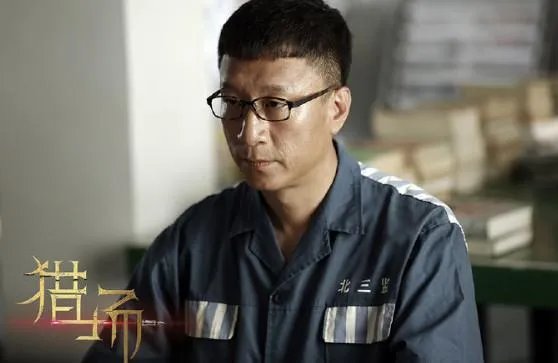 猎场到底什么时候播出？