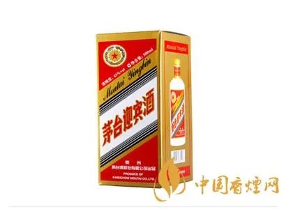 43茅台酒多少价格表——最新价格表一览