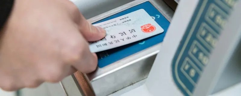 身份证到期可以异地换证吗 身份证到期可不可以异地换证