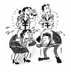 中学禁穿进口鞋是怎么回事?
