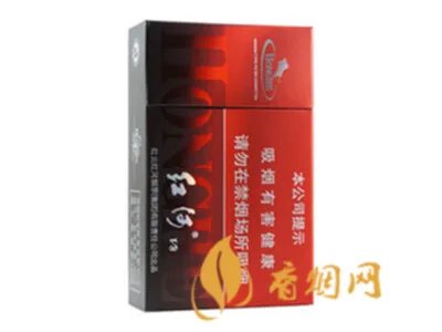 红河v8多少钱一包 红河香烟价格表和图片