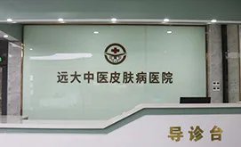 割双眼皮