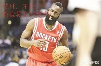 哈登受伤不能出战独行侠的比赛，哈登是真的受伤了吗？