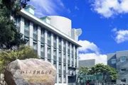6月起北京中小学复课，北京将排查整治校内外安全隐患