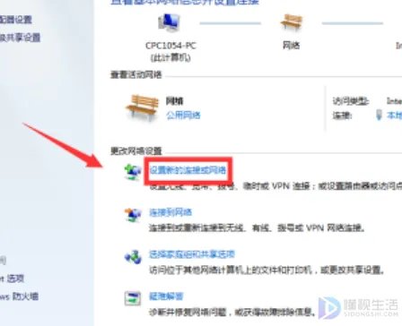 宽带怎么安装