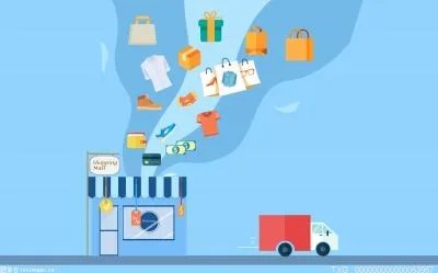 淘宝男装皇冠店转让需要注意什么？记住这3点