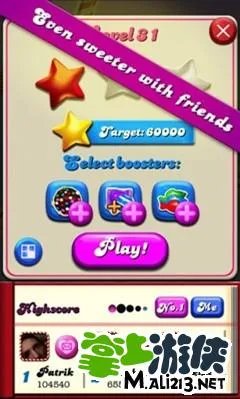 Candy crush修改心得 无限命修改攻略分享