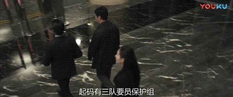 寒战好看吗?
