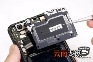 小米3拆机图解 小米3 拆机