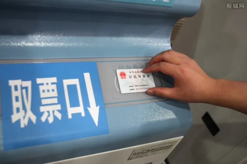 小年车票今天开抢 抢票重要时间一览表公布