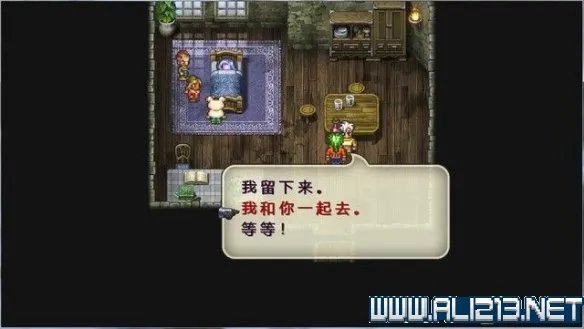 《浪漫沙加3》重制版通关流程图文详解 全事件+关联事件说明【完结】