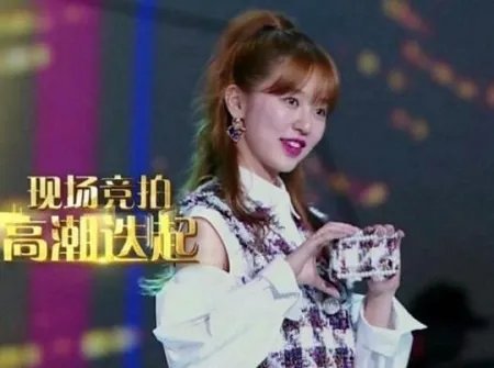 《女神新装2》尹恩惠陷抄袭门图片 反咬对方是借机炒作