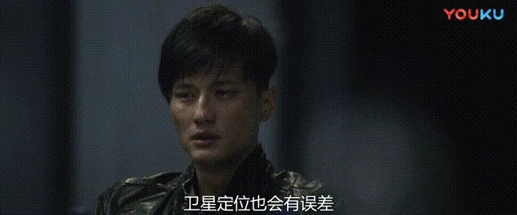 寒战好看吗?