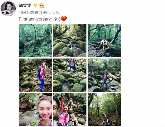 朱孝天结婚纪念日和妻子如何度过？