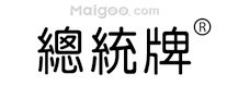 燕窝主产国家 哪个国家的燕窝好 我国燕窝从哪里进口