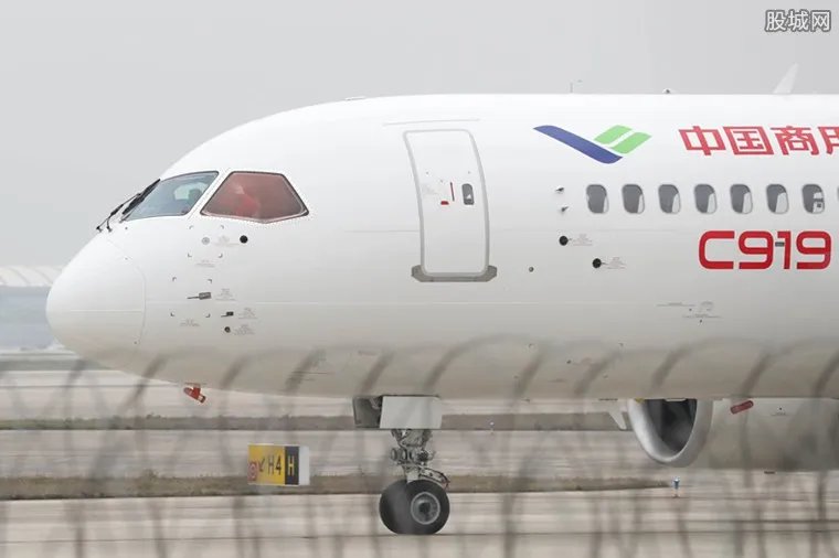 龙江航空将被拍卖 估价大约为41亿元