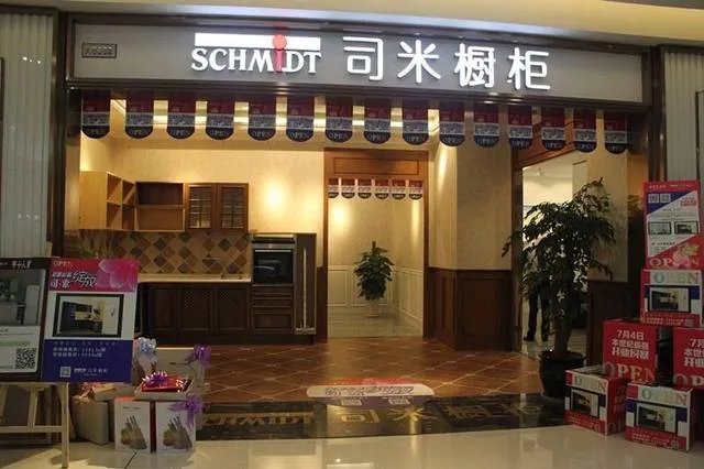 橱柜品牌加盟前景如何 加盟橱柜要注意哪些
