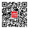 中国人民大学2013年考研复试分数线