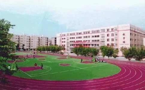 校园励志格言警句