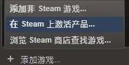 《百战天虫:重装上阵》详细联机教程
