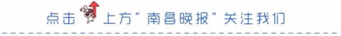 华东交通大学理工学院 华东交大理工学院