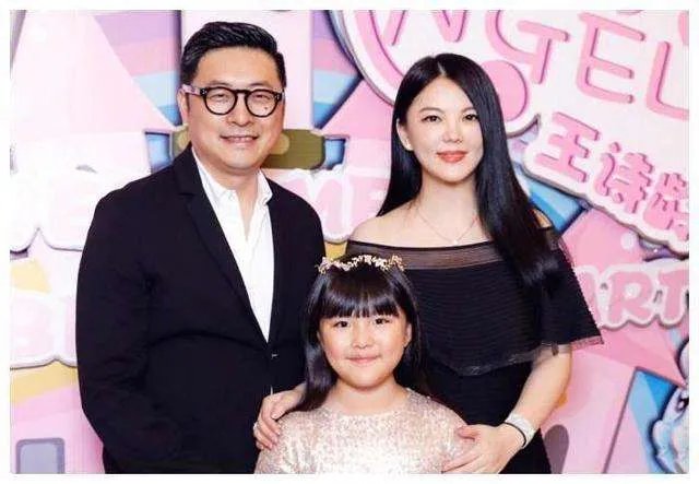 王诗龄点赞王岳伦道歉微博，有钱的婚姻容易出轨吗？