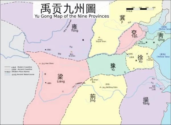 什么的神州