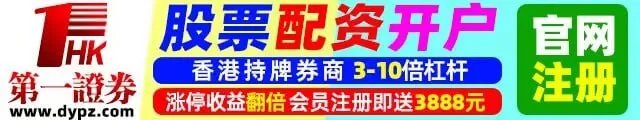 QQ零钱包理财客服电话是多少？