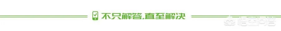 iPhone XS来电接通会振动,该怎么关闭?
