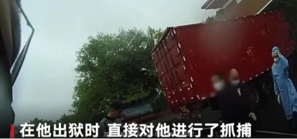 网逃人员到派出所问自己是不是逃犯 当被告知是的时候傻眼了