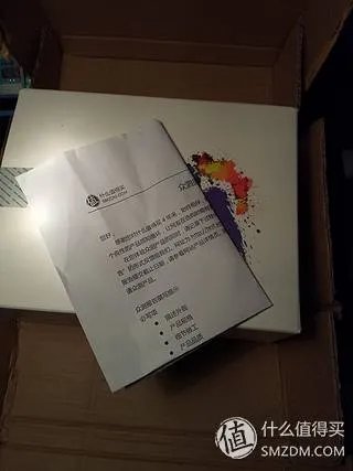 如要撸,请深撸
