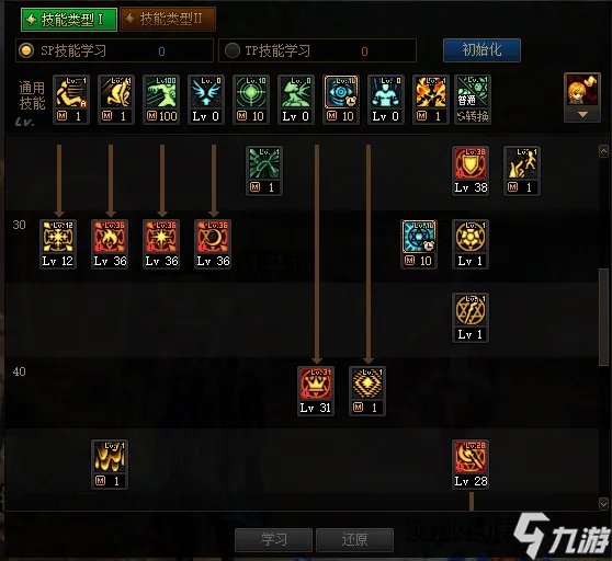 dnf月之女皇最新加点攻略 dnf月之女皇加点详解