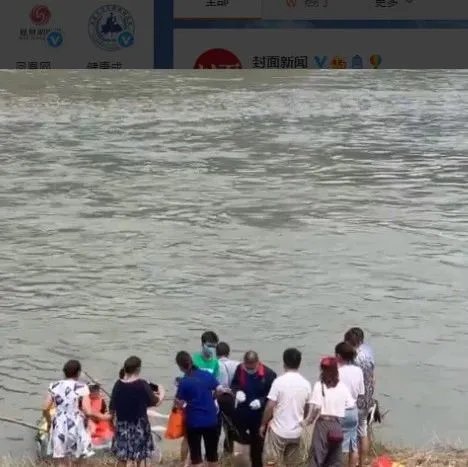 跳河救人被冲走司机遗体找到，此事件的具体情况是什么？