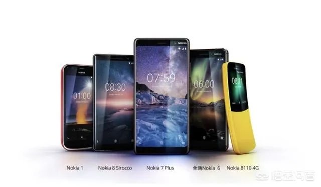 诺基亚2018年有哪些新款的手机上市?