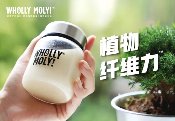 25岁初老,35岁中年,“新中年”消费者的心态和趋势
