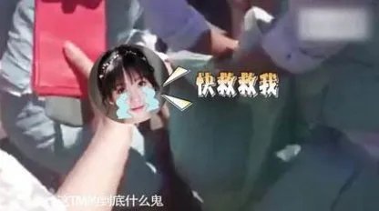 新娘要8800下车钱，你觉得这种习俗如何？
