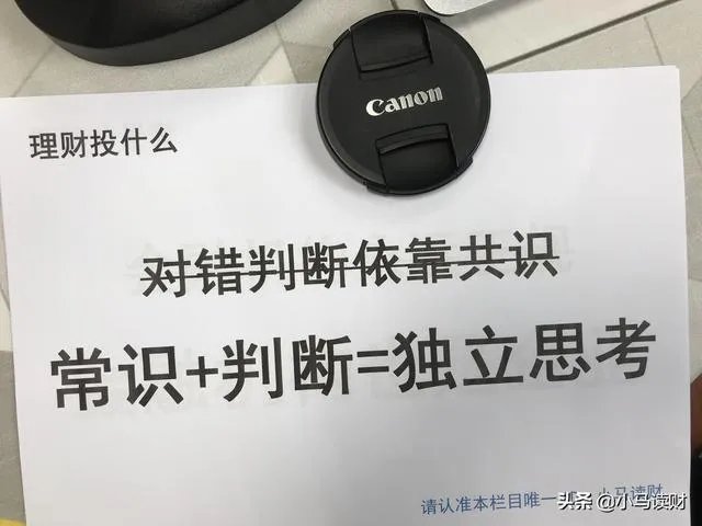 如何看待泰晶转债价格暴跌?