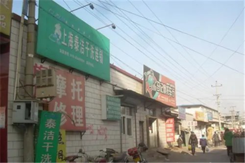 北京五金市场有哪几个    北京大型建材市场分析