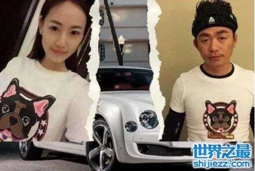 马蓉移民澳洲是真的吗, 甚至还要带走两孩子(有疑点)