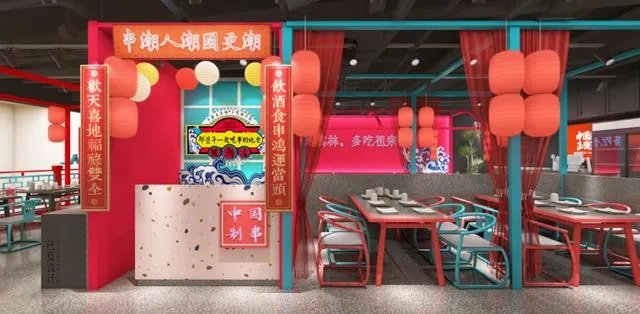 主题餐厅设计要注意哪些？