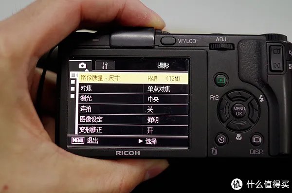 一个过时的备机:RICOH 理光 GX200