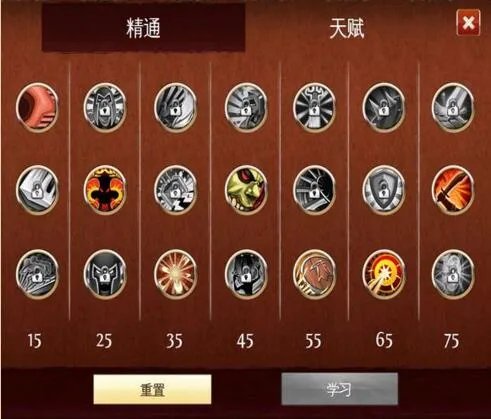 《混沌与秩序》战士天赋加点攻略