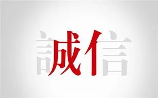 欧莱雅就双11差价风波致歉,你觉得该品牌的道歉有诚意吗?