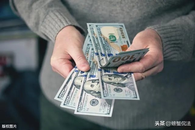 夫妻间工资条算不算隐私？