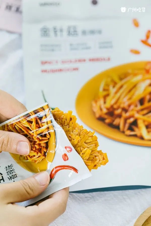 超解馋！10元低卡零食清单，没想到名创优品这么好吃！