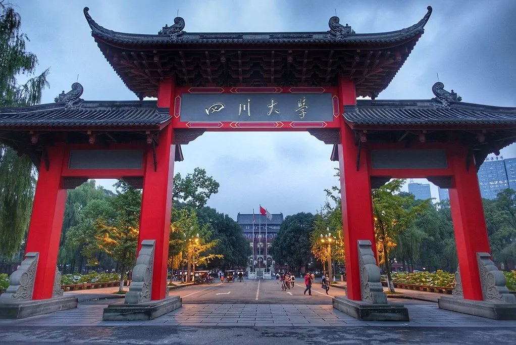四川大学魔性招生视频推出后，是否会影响四川大学的招生？