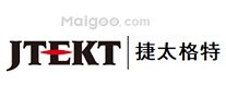 进口轴承品牌 进口轴承厂家 进口有哪些轴承品牌【品牌库】