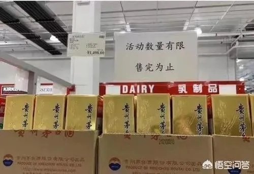上海Costco从开业限流排队，而现在又排队退卡，十一假期还会排长队吗？