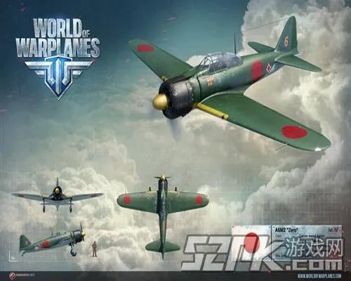 战机世界五系飞机各系属性特点分析