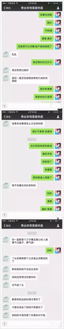 如何评价嗨氏?